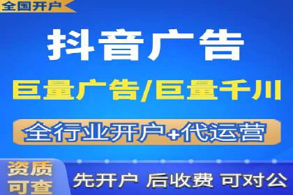 百度信息流广告案例：打造爆款产品的秘诀