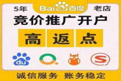 新闻APP信息流优化的用户体验改进措施