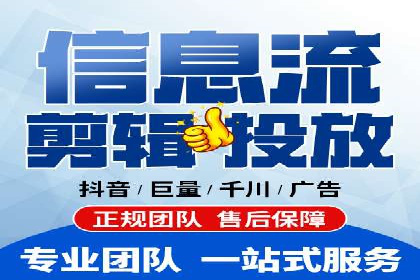 服装品牌如何利用SEM关键词提升品牌曝光度